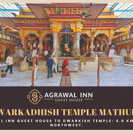 Agrawal Inn Guest House Mathura Zewnętrze zdjęcie