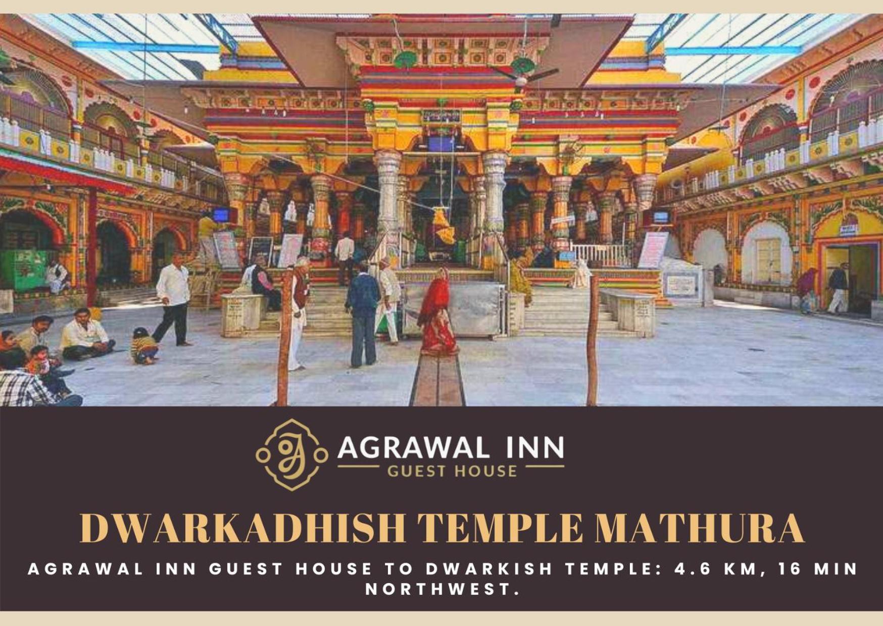 Agrawal Inn Guest House Mathura Zewnętrze zdjęcie
