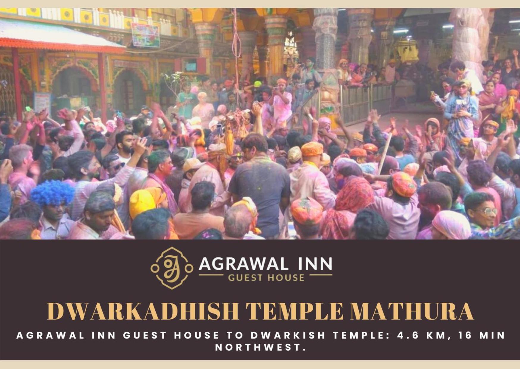 Agrawal Inn Guest House Mathura Zewnętrze zdjęcie