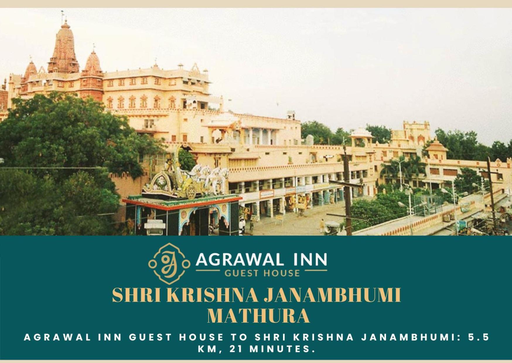 Agrawal Inn Guest House Mathura Zewnętrze zdjęcie