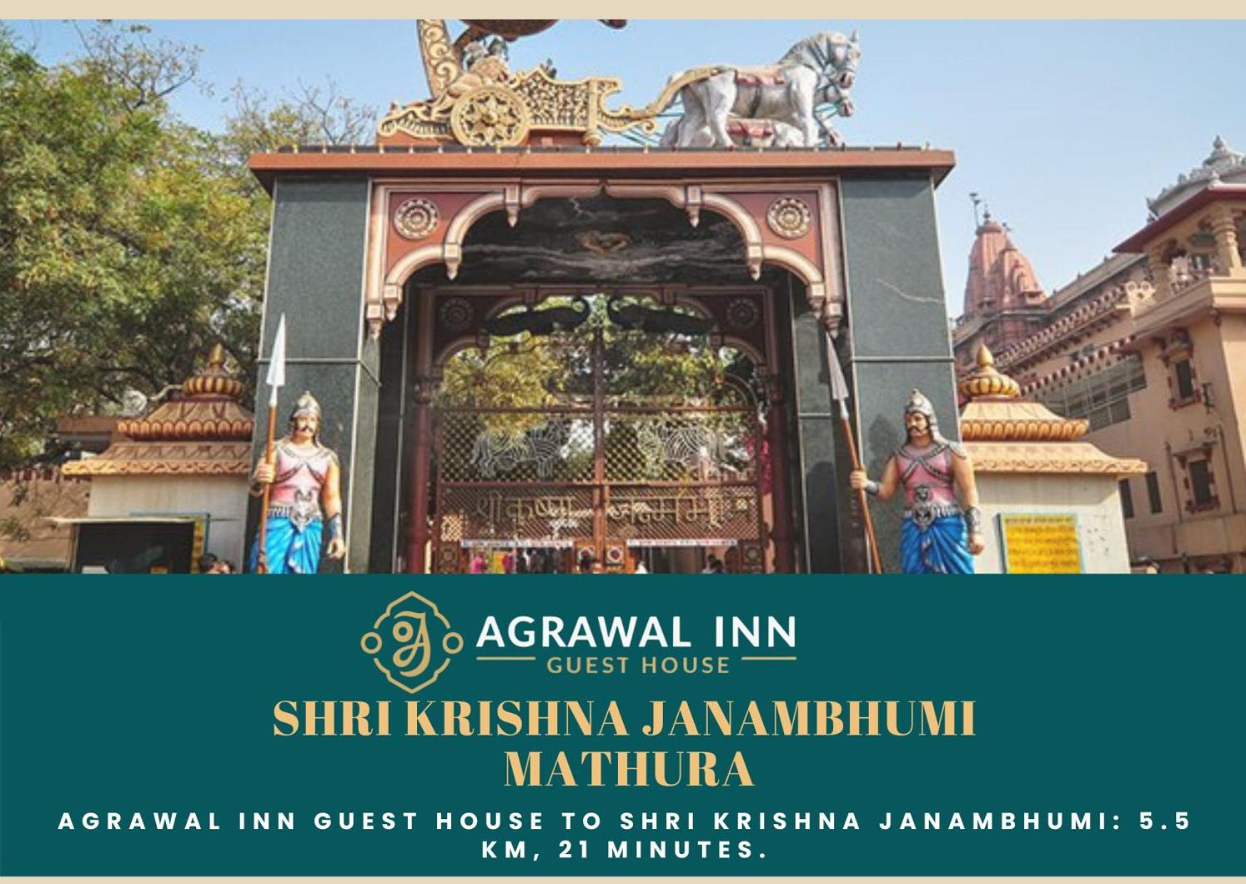 Agrawal Inn Guest House Mathura Zewnętrze zdjęcie