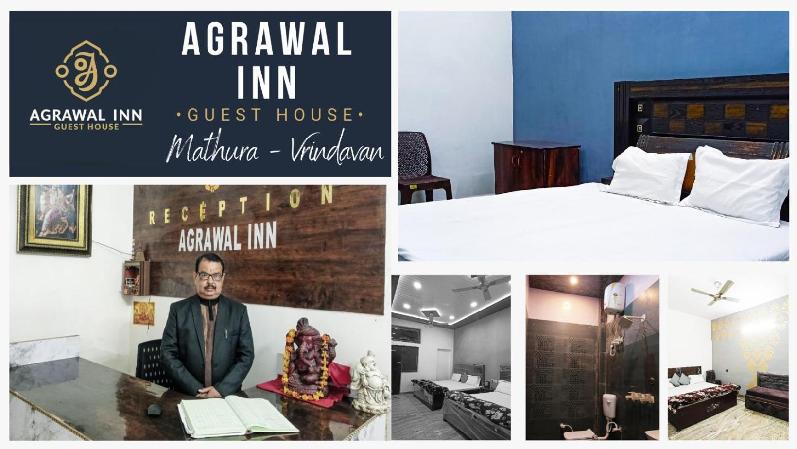 Agrawal Inn Guest House Mathura Zewnętrze zdjęcie